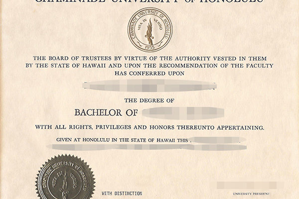 Chaminade University of Honolulu fake degree How To Make Chaminade University of Honolulu fake degree Chaminade University of Honolulu 600x400