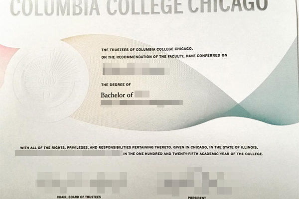 Columbia College Chicago fake degree Your Key To Success: Columbia College Chicago fake degree Columbia College Chicago 600x400