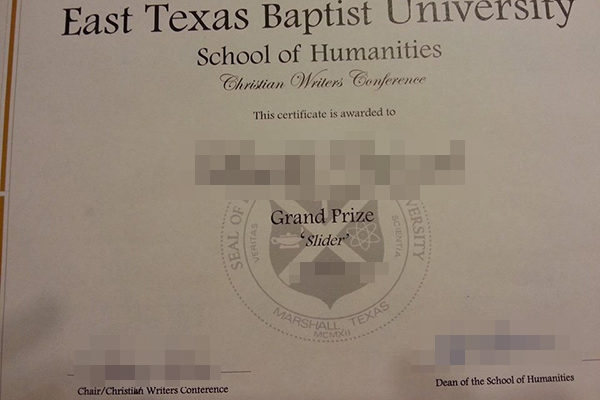 ETBU fake diploma The Simplest Ways to Make the Best of ETBU fake diploma East Texas Baptist University 600x400
