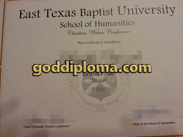 ETBU fake diploma ETBU fake diploma The Simplest Ways to Make the Best of ETBU fake diploma East Texas Baptist University