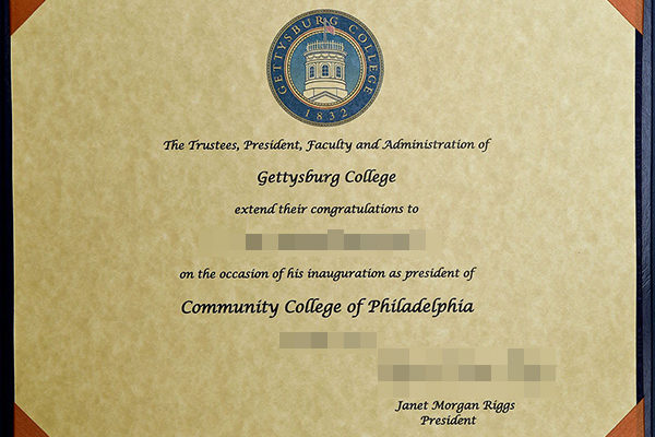 Gettysburg College fake degree How to Get A Gettysburg College fake degree in One Week Gettysburg College 600x400