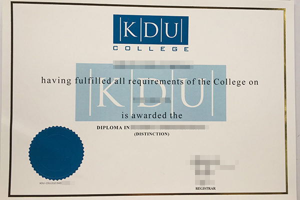 KDU college fake diploma How To Make KDU college fake diploma By Doing Less KDU 600x400