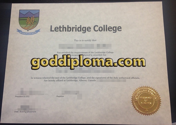 Lethbridge College fake degree Lethbridge College fake degree Last Chance to Save 70% on Lethbridge College fake degree Lethbridge College