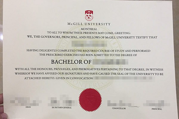 McGill University fake degree How To Start A Business With Only McGill University fake degree McGill University 600x400