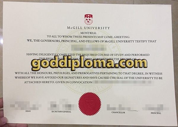 McGill University fake degree McGill University fake degree How To Start A Business With Only McGill University fake degree McGill University