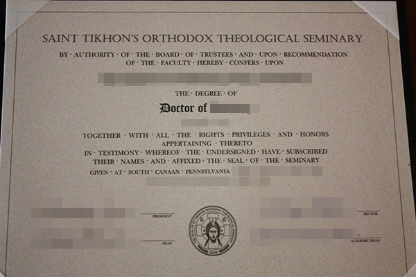 St. Tikhon's fake diploma How to Get A St. Tikhon&#8217;s fake diploma in One Week Saint Tikhons Orthodox Theological Seminary 600x400