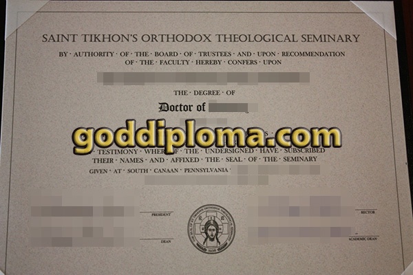 St. Tikhon's fake diploma St. Tikhon's fake diploma How to Get A St. Tikhon&#8217;s fake diploma in One Week Saint Tikhons Orthodox Theological Seminary