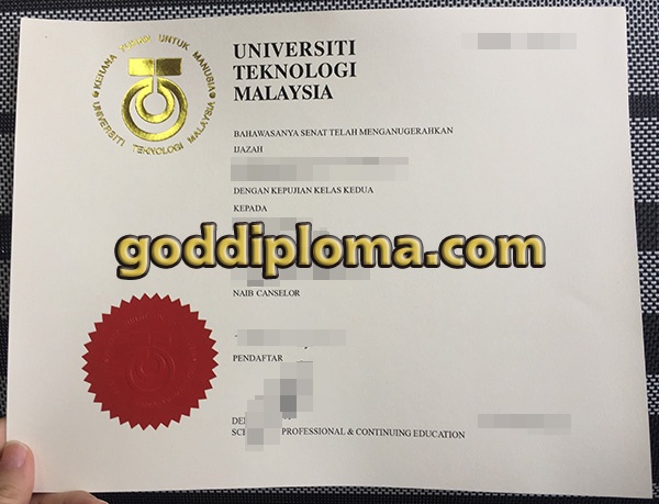 UTM fake degree UTM fake degree Where Is The Best UTM fake degree? Universiti Teknologi Malaysia