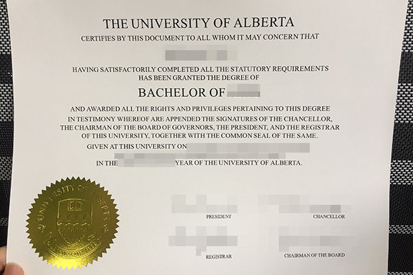 University of Alberta fake degree Do You Need A University of Alberta fake degree? University of Alberta 600x400