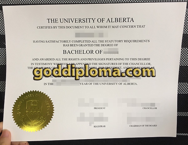 University of Alberta fake degree University of Alberta fake degree Do You Need A University of Alberta fake degree? University of Alberta
