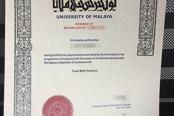 University of Malaya fake diploma University of Malaya fake diploma Is Your Best Bet To Grow University of Malaya 600x400