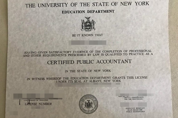 USNY fake diploma How To Gain USNY fake diploma University of the State of New York 600x400