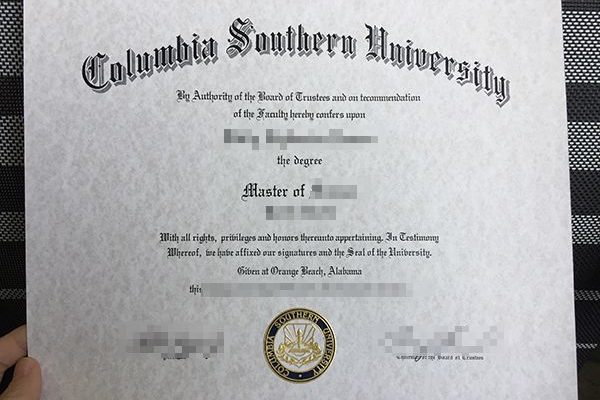 CSU fake diploma Too Busy? Try These Tips To Streamline Your CSU fake diploma Columbia Southern University 600x400