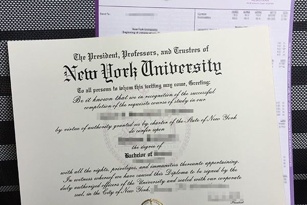 NYU fake diploma The Best Way To NYU fake diploma New York University 600x400