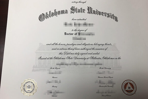 Oklahoma State University fake diploma 6 Places To Get Deals On Oklahoma State University fake diploma Oklahoma State University 1 600x400