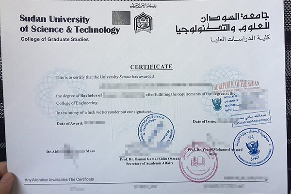 SUST fake diploma 5 Things You Should Know About SUST fake diploma Sudan University of Science and Technology 1 1 600x400