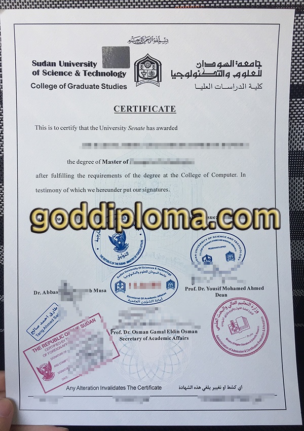 SUST fake diploma SUST fake diploma 5 Things You Should Know About SUST fake diploma Sudan University of Science and Technology 2