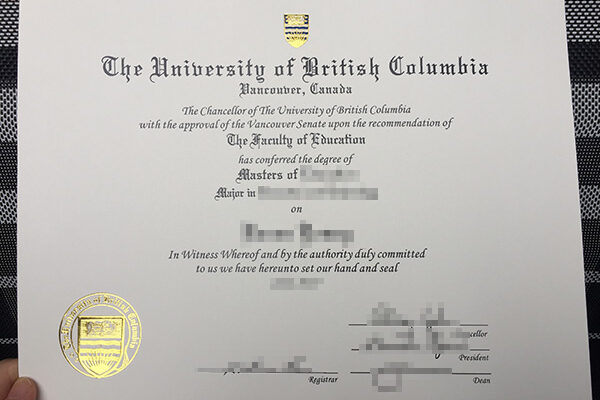 UBC fake degree 6 Steps To UBC fake degree Of Your Dreams University of British Columbia 600x400