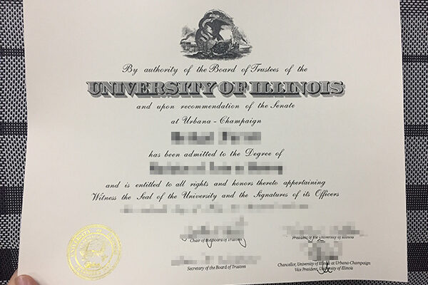 University of Illinois fake degree Doing University of Illinois fake degree the Right Way University of Illinois 600x400