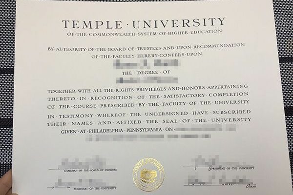 Temple University fake degree The Truth Is You Are Not The Only Person Concerned About Temple University fake degree Temple University 600x400