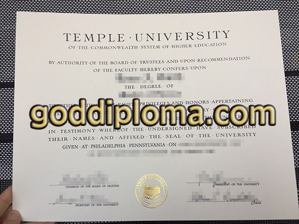 Temple University fake degree, fake certificate, fake diploma, fake transcript Temple University fake degree The Truth Is You Are Not The Only Person Concerned About Temple University fake degree Temple University