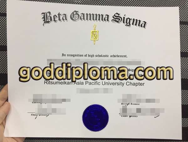 The Ultimate Cheat Sheet on Beta Gamma Sigma fake certificate Beta Gamma Sigma fake certificate The Ultimate Cheat Sheet on Beta Gamma Sigma fake certificate Beta Gamma Sigma
