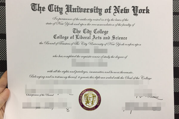 CUNY fake diploma template Create Your Own CUNY fake diploma template in 5 Easy Steps City University of New York 600x400