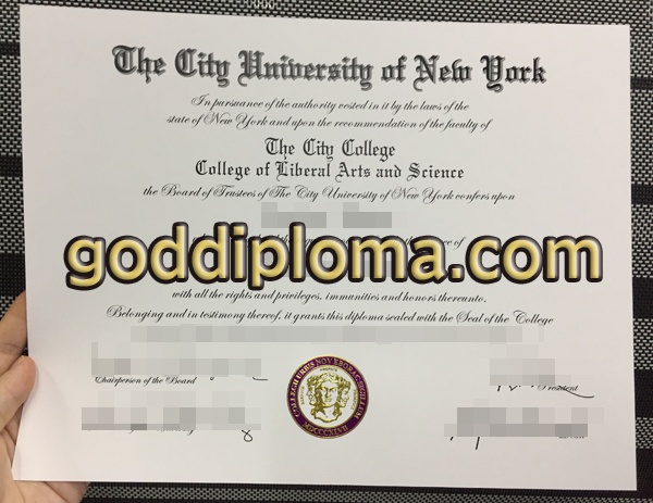 Create Your Own CUNY fake diploma template in 5 Easy Steps CUNY fake diploma template Create Your Own CUNY fake diploma template in 5 Easy Steps City University of New York