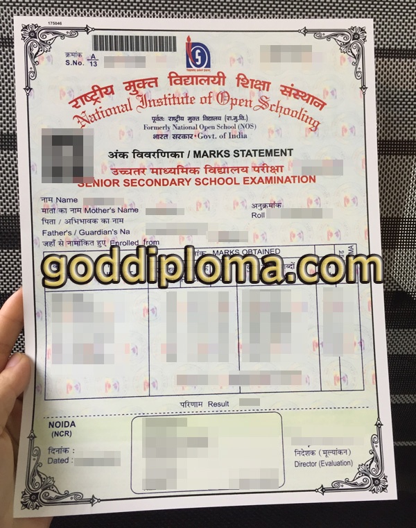 How to Start Using NIOS fake certificate NIOS fake certificate How to Start Using NIOS fake certificate National Institute of Open Schooling