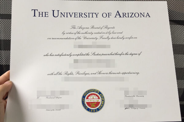 University of Arizona fake degree Famous Quotes On University of Arizona fake degree University of Arizona 600x400