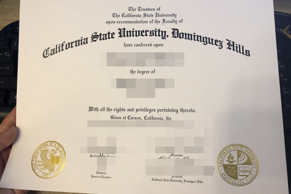 CSUDH fake college diploma Take The Stress Out Of CSUDH fake college diploma California State University Dominguez Hills 600x400