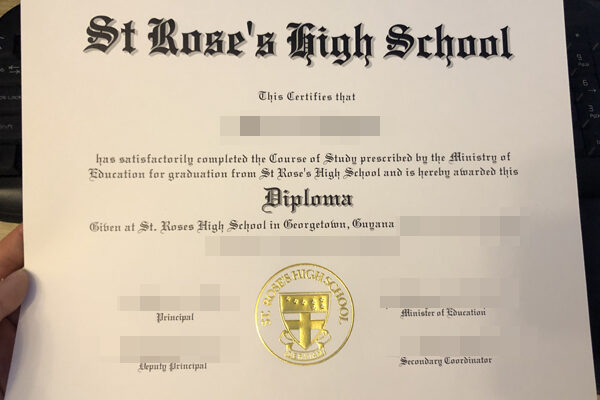 St. Rose's High School diploma and transcript St. Rose&#8217;s High School diploma and transcript in 6 Easy Steps St