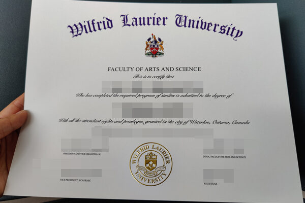 Wilfrid Laurier University fake degree Who Else Wants Wilfrid Laurier University fake degree? Wilfrid Laurier University 600x400