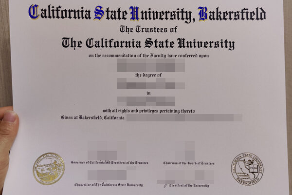 CSUB fake certificate 6 Steps To CSUB fake certificate Of Your Dreams California State University Bakersfield 600x400