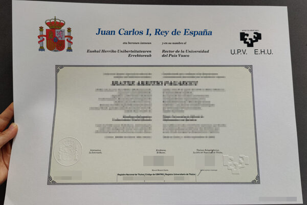Euskal Herriko Unibertsitatea fake diploma Attention: Euskal Herriko Unibertsitatea fake diploma Euskal Herriko Unibertsitatea 600x400